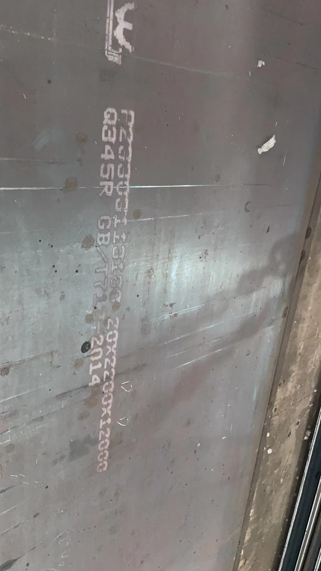 Q345R舞钢正火，控轧板，可零切