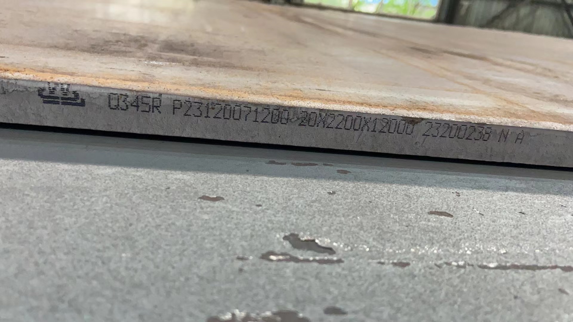 Q345R舞钢正火，控轧板，可零切