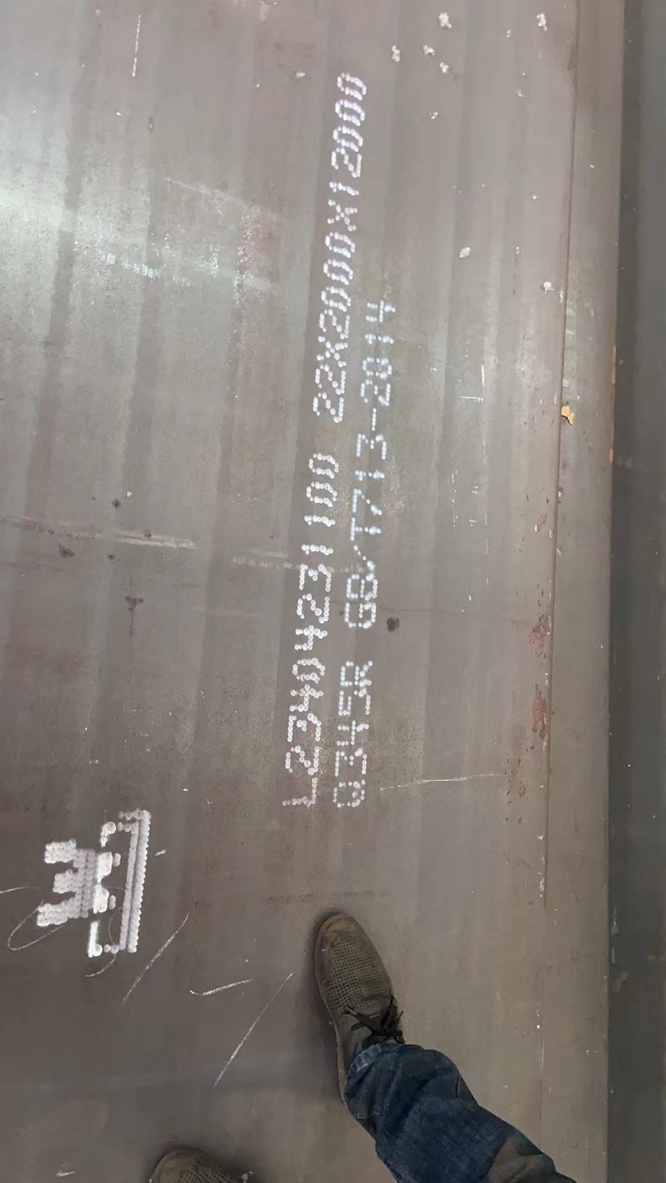 Q345R舞钢正火，控轧板，可零切