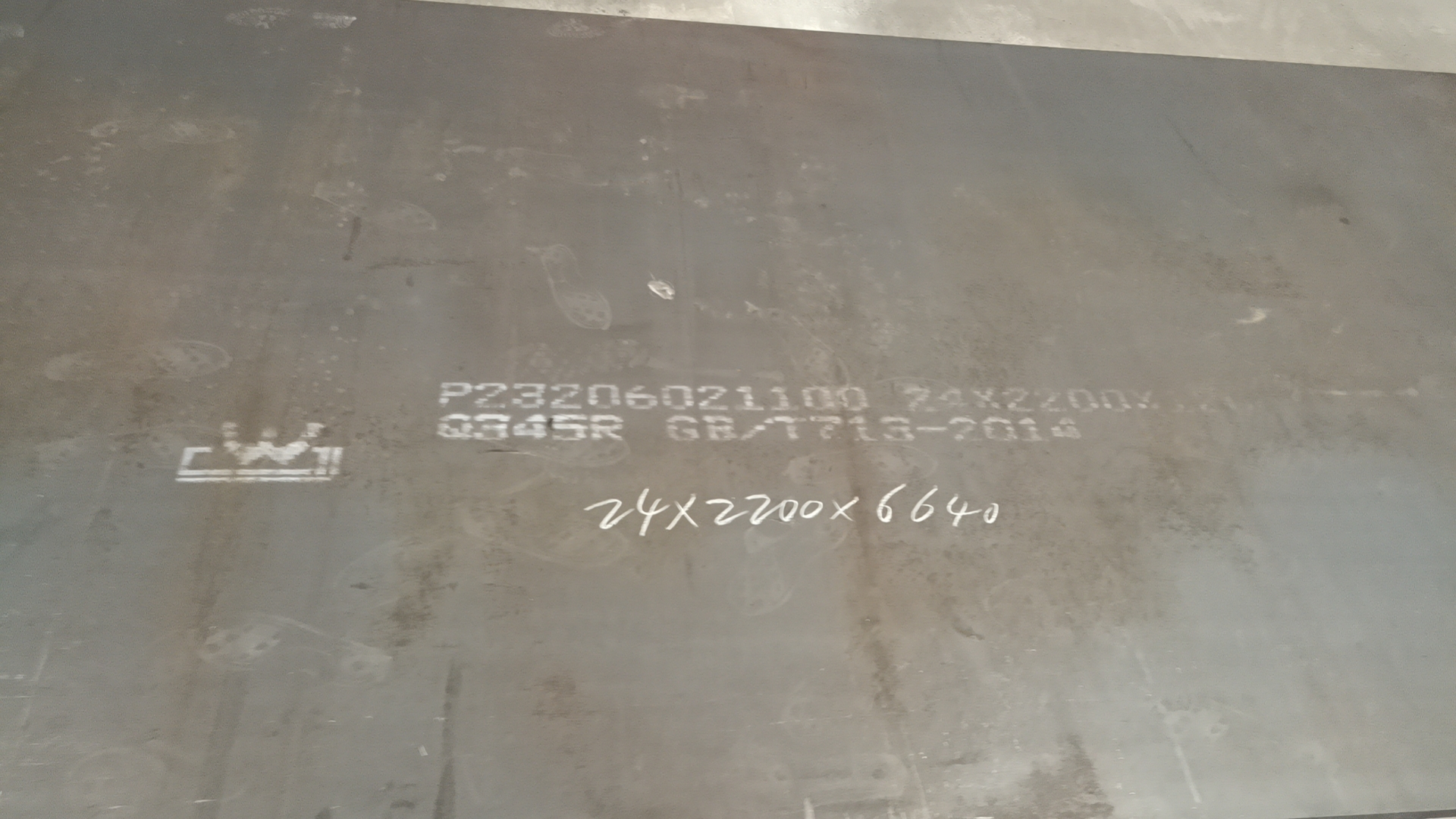 Q345R舞钢正火，控轧板，可零切