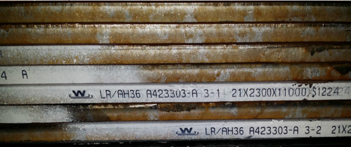 船板切割、期货定轧