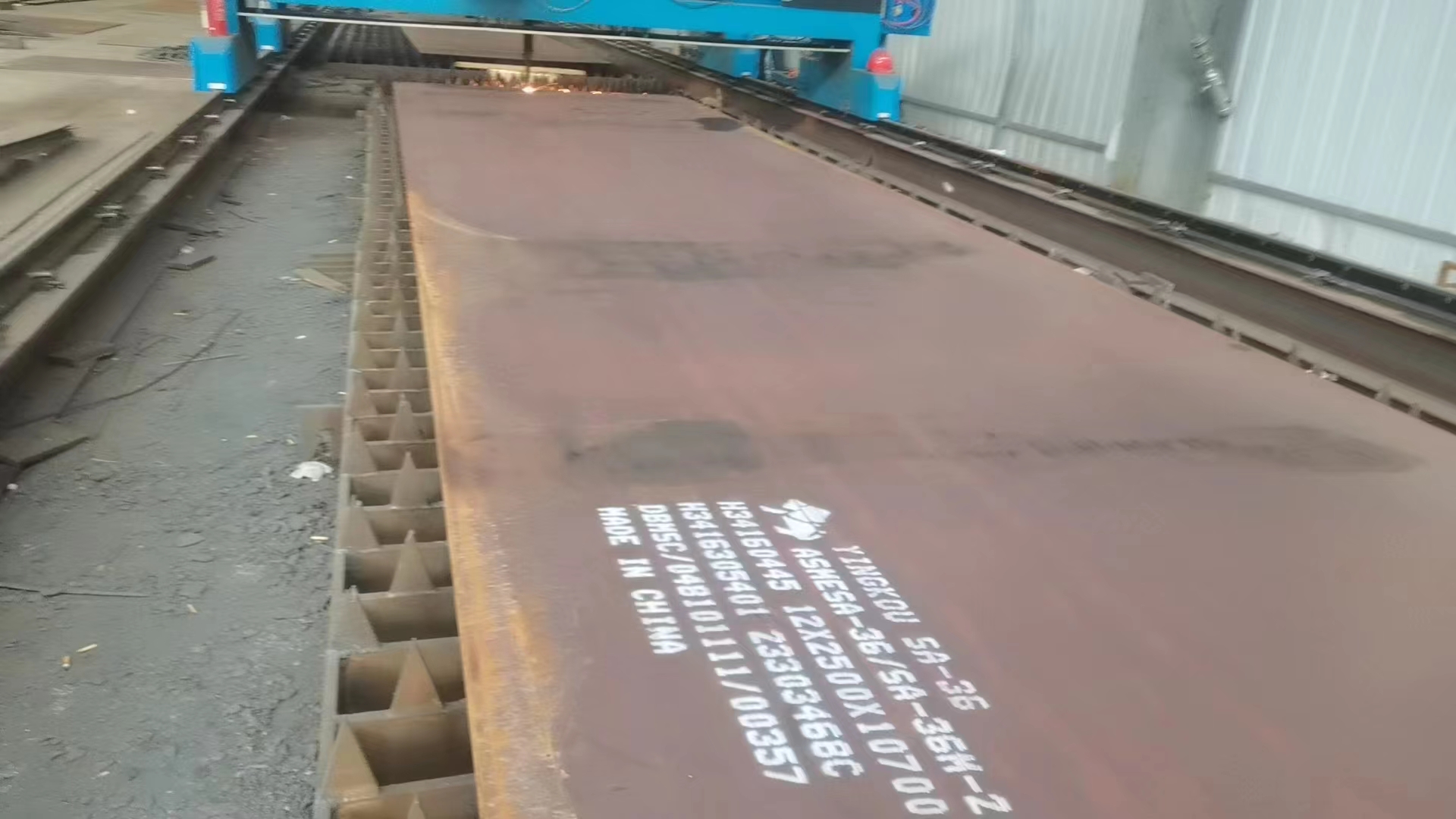 船板切割、期货定轧