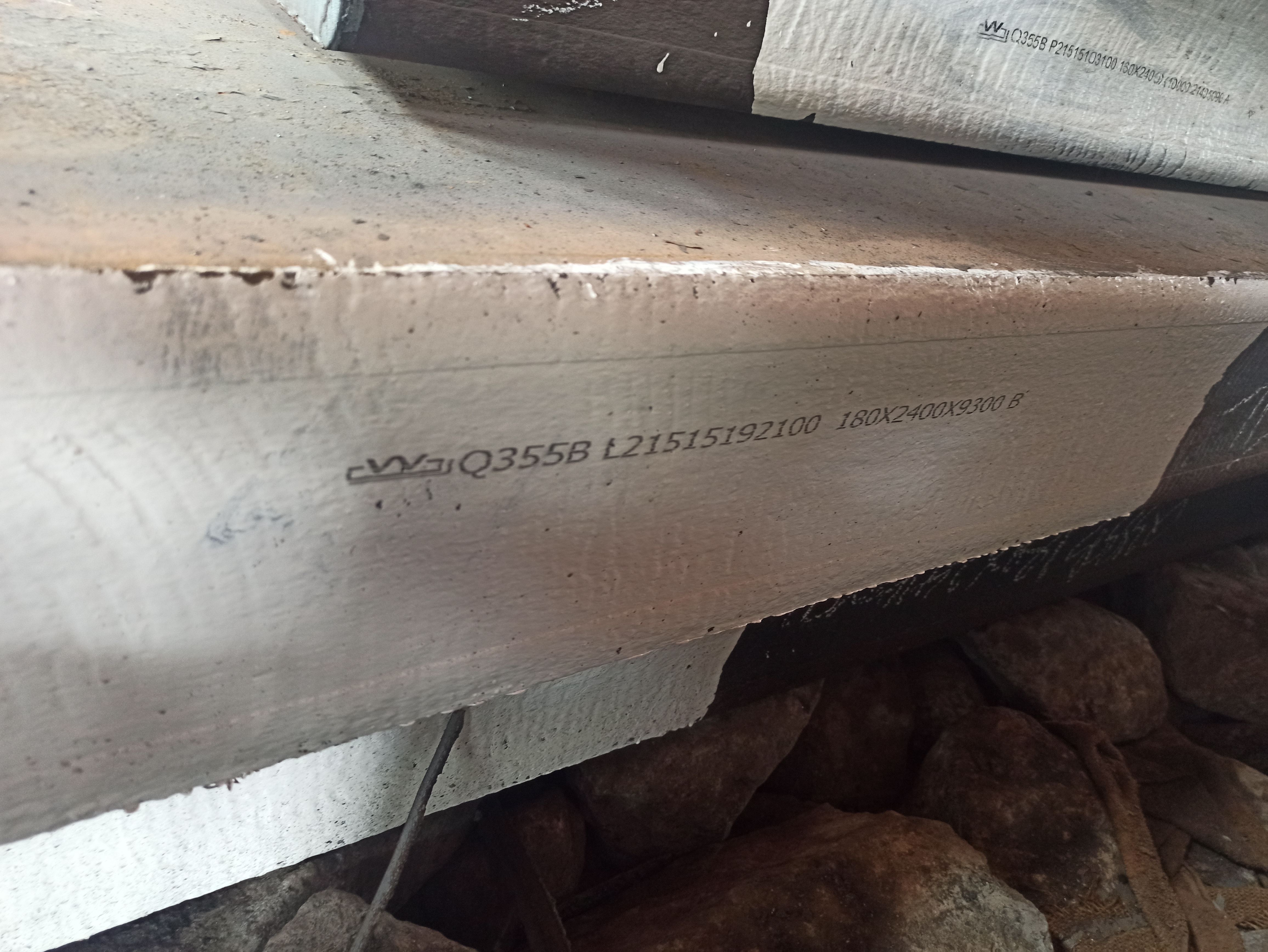 Q355B/C/D/E 100mm以上厚板零割