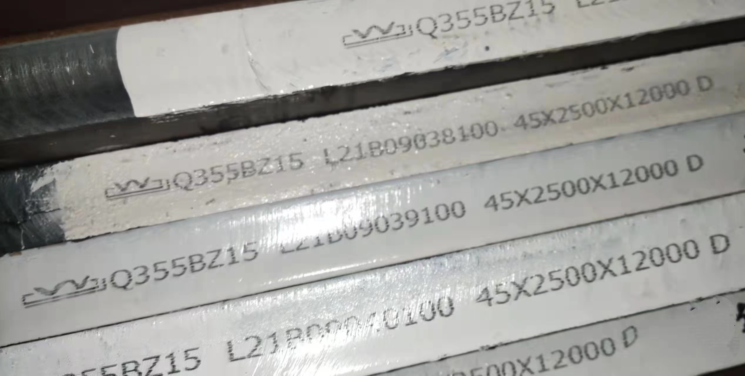 Q355B/C/D/E 100mm以上厚板零割