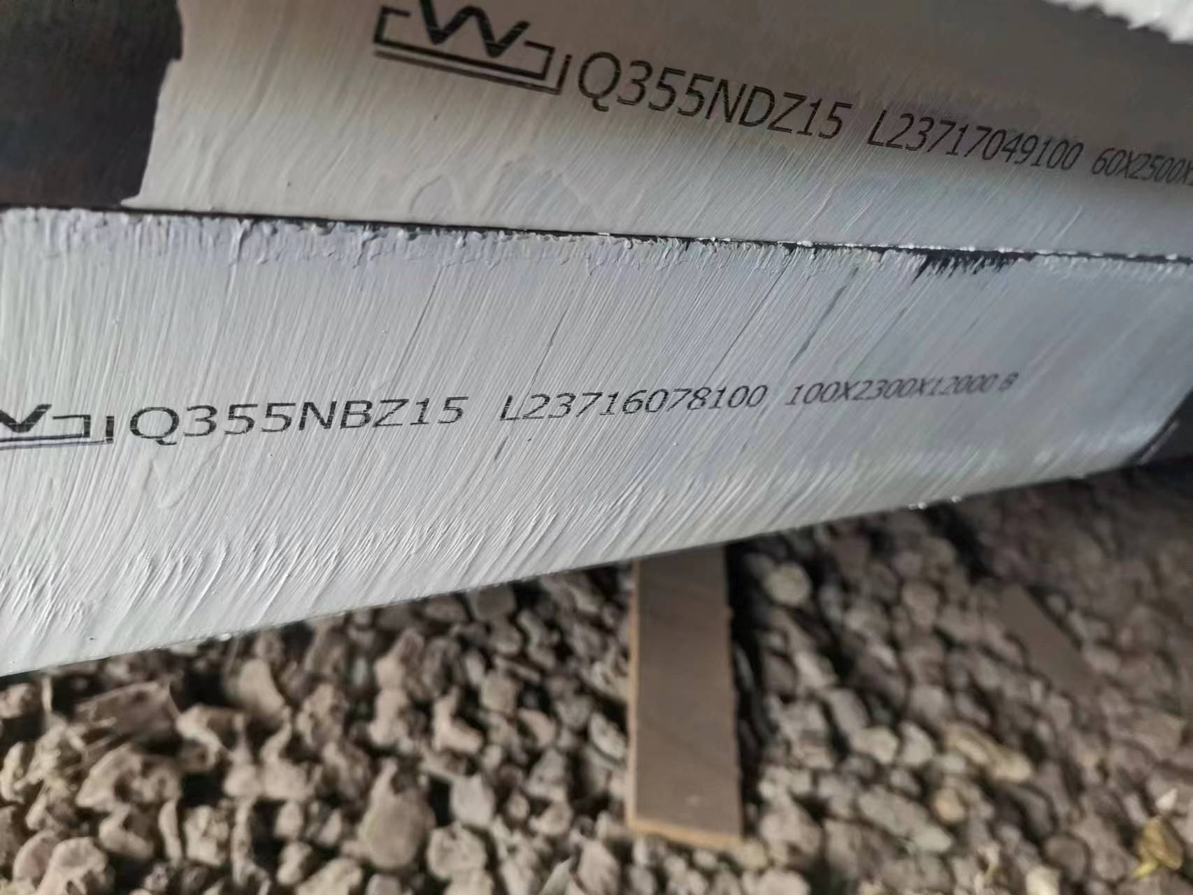 Q355B/C/D/E 100mm以上厚板零割