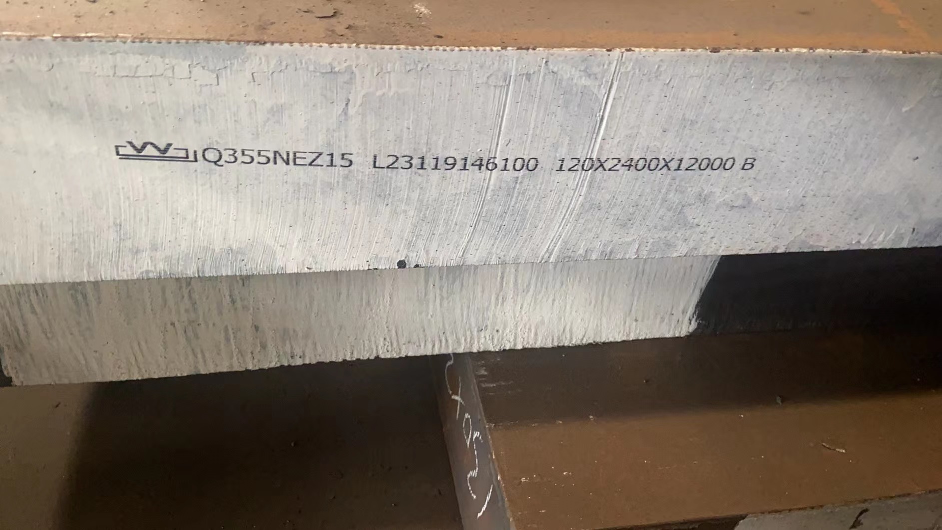 Q355B/C/D/E 100mm以上厚板零割