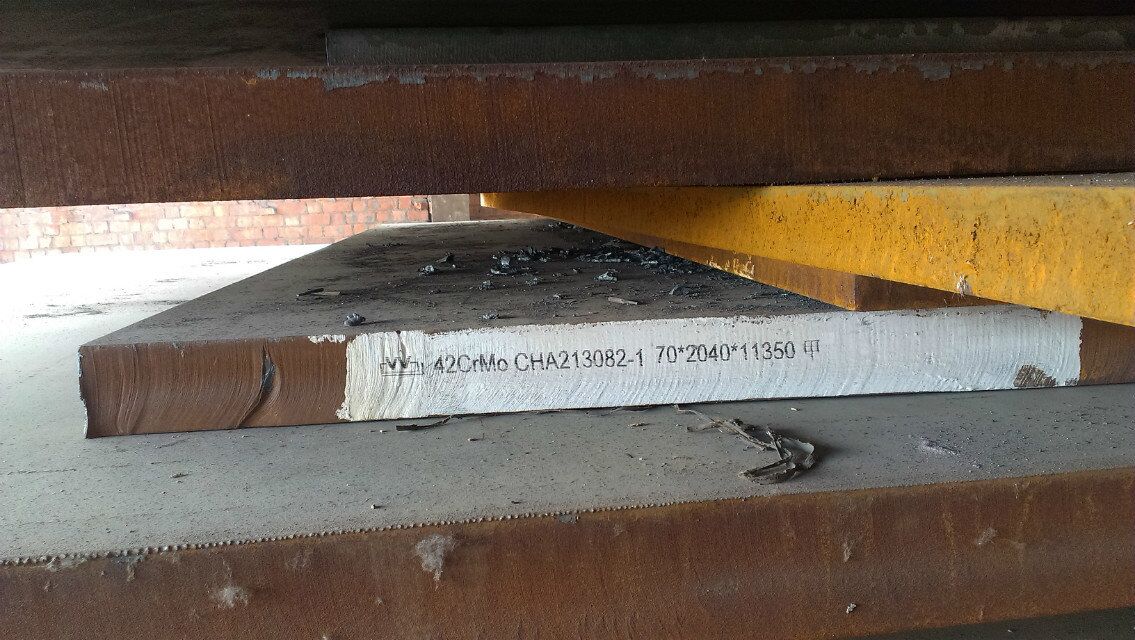 42CrMo/42CrMo4可零割，按图