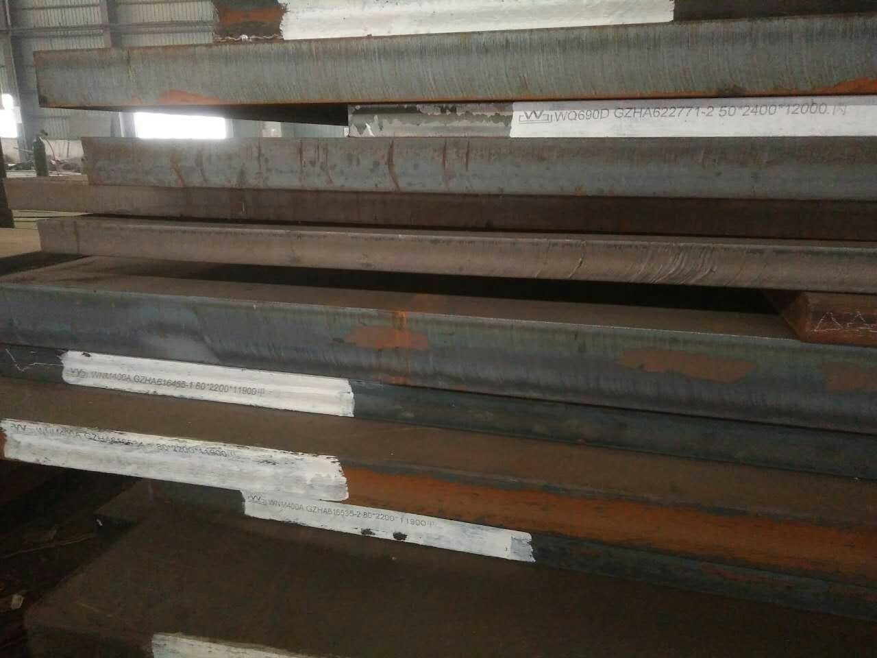 耐磨钢NM400/450/500可零割