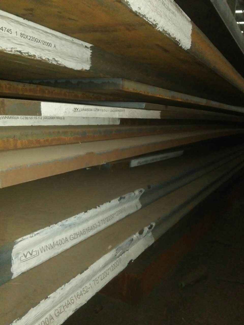 耐磨钢NM400/450/500可零割