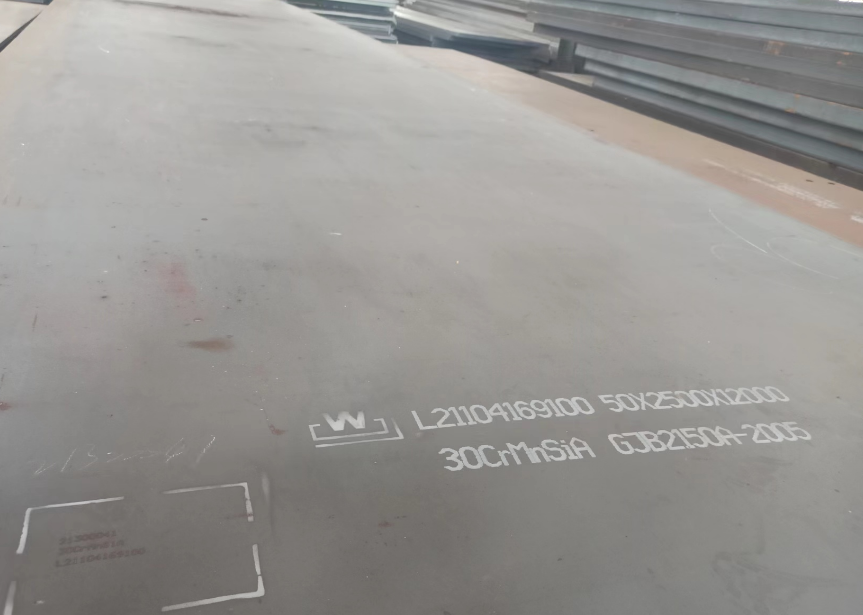 30CrMnSiA现货库存